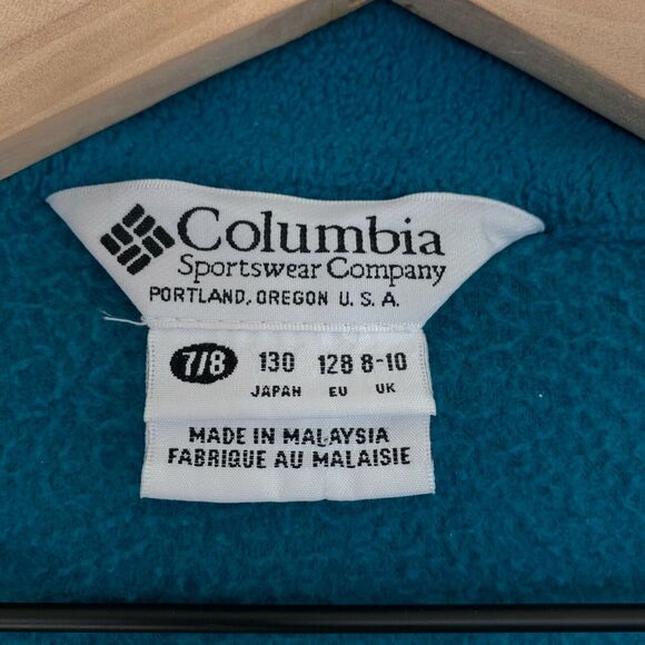 Columbia Vintage 90s Bugaboo 3 in 1 Ski Jacket Purple Blue Retro Kids Unisex 7 8 - Picture 8 of 11